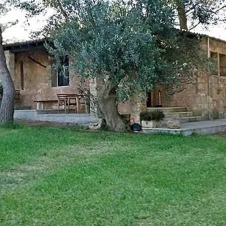 Tenuta Terenzano 아파트호텔